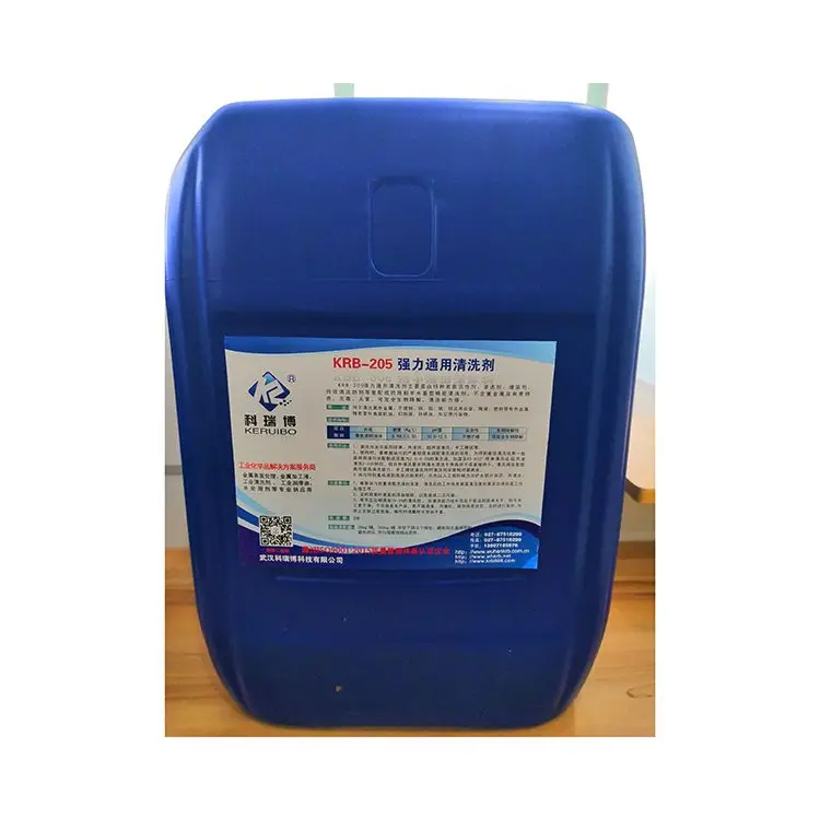 High  quality Industry Degreaser Cleaner Efficient Degreaser Cleaner For Metal Multifunctional universal cleaning agent