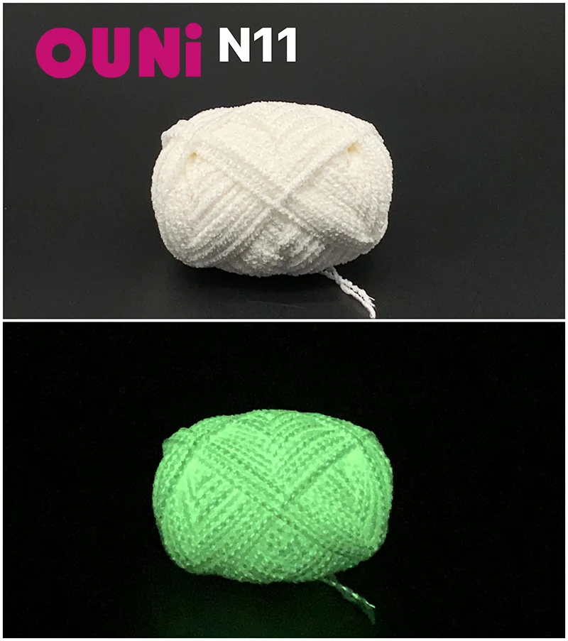 New functional 50g 200m  lightly  chunky knit velvet yarn glow in night luminous yarn  new functional  soft wool glow yarn