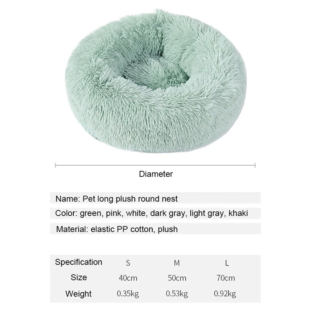 Manufacture Pet Accessories Cat Washable Large Donut Round Plush Sofa dog Luxury Rest improved Sleep Faux Fur Dog Bed