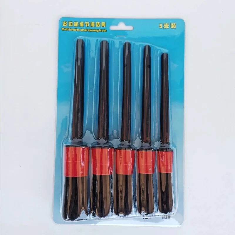 Набор Щеток Для детейлинга, комплект из 5 щеток для чистки автомобильных деталей