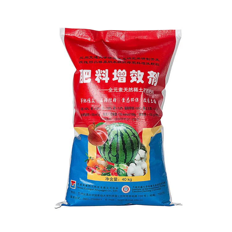 2024 OEM 25kg 25lbs 50kg grain sugar flour rice feed seed manufacturer package plastic packing fertilizer laminated PP woven bag