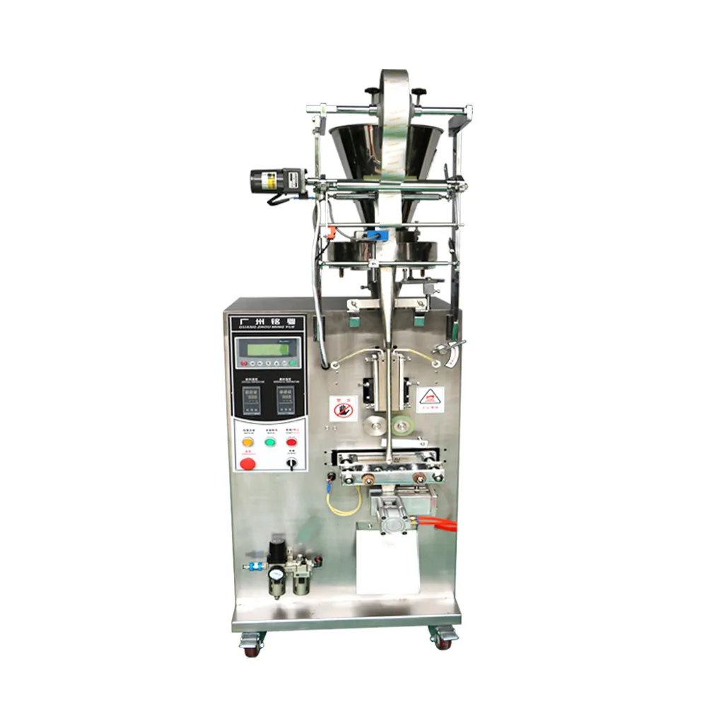 Back Seal Automatic Pouch Powder Packing Machine Salt Candy Coffee Bean Packing and Filling Machine