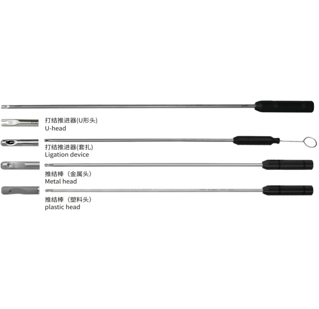 knot pusher/ laparoscopic knot pusher/reusable knotter