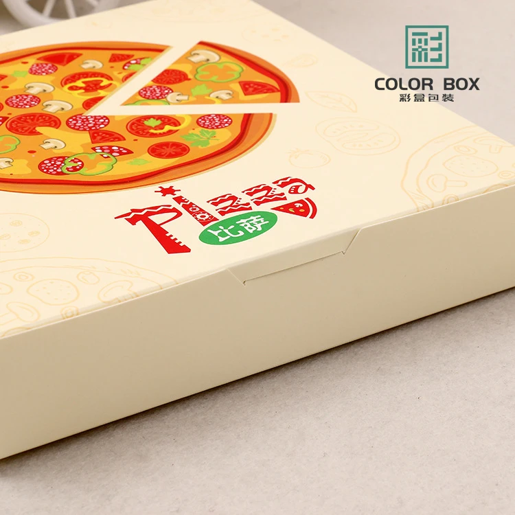 Order pizza delivery food handle box special cardboard box folding packaging PIZZA baking box