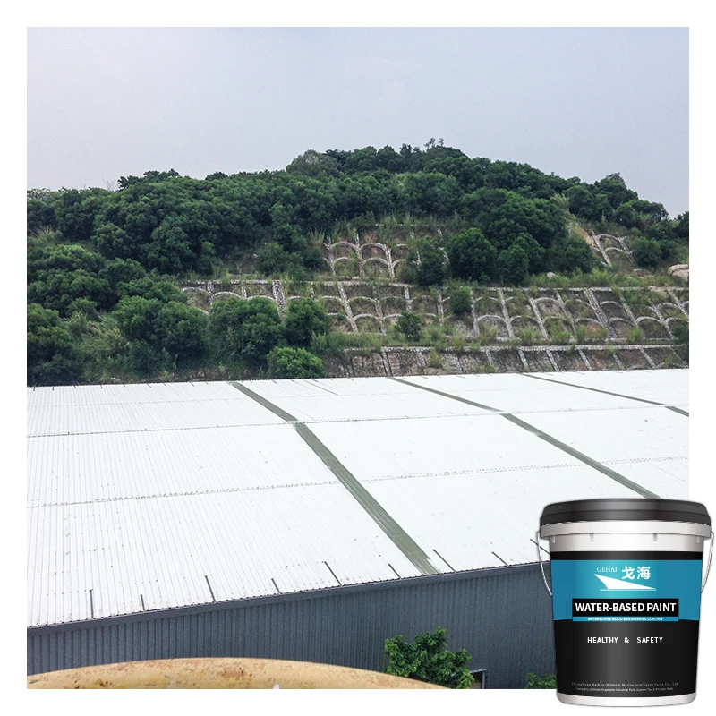 Anti-rust & thermal insulation Paint for Metal Roof ( Nano-Silica Material)