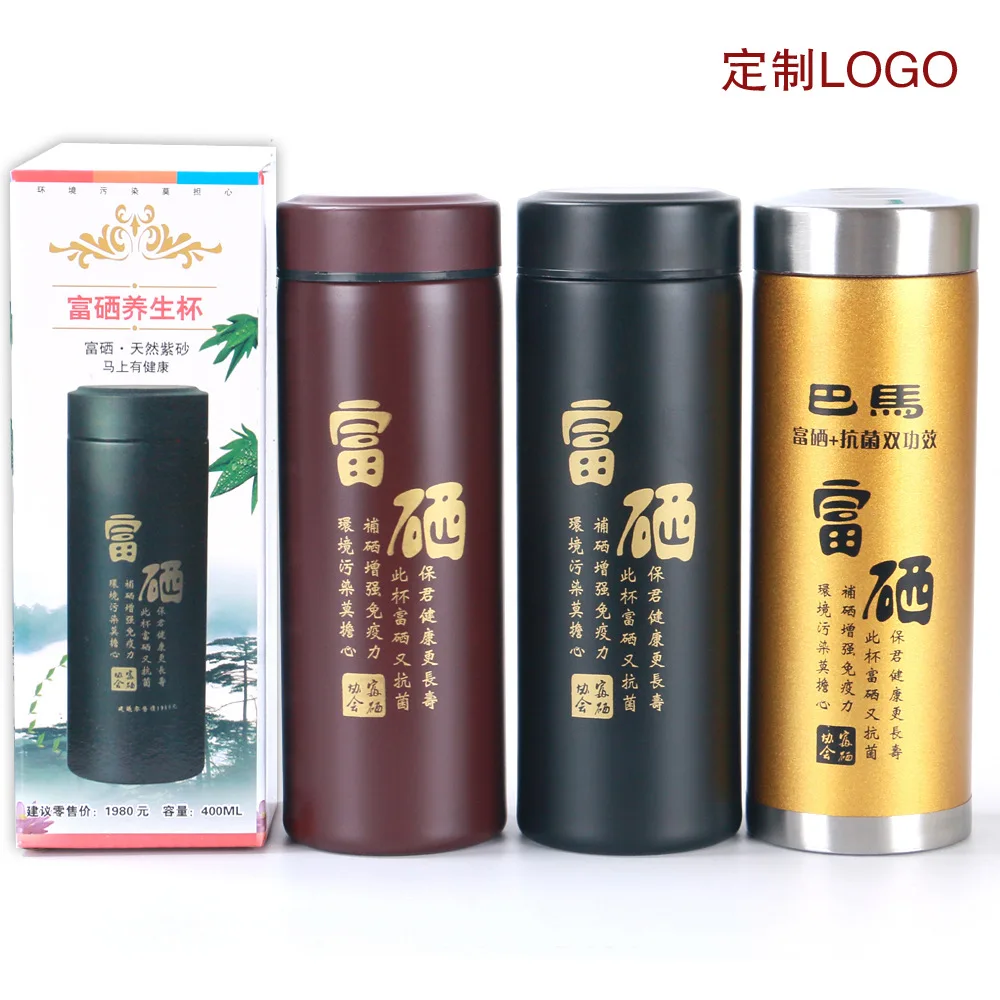 2022 индивидуальная Экологически чистая фиолетовая глиняная прямая бутылка из нержавеющей стали с печатным логотипом для напитков оптом