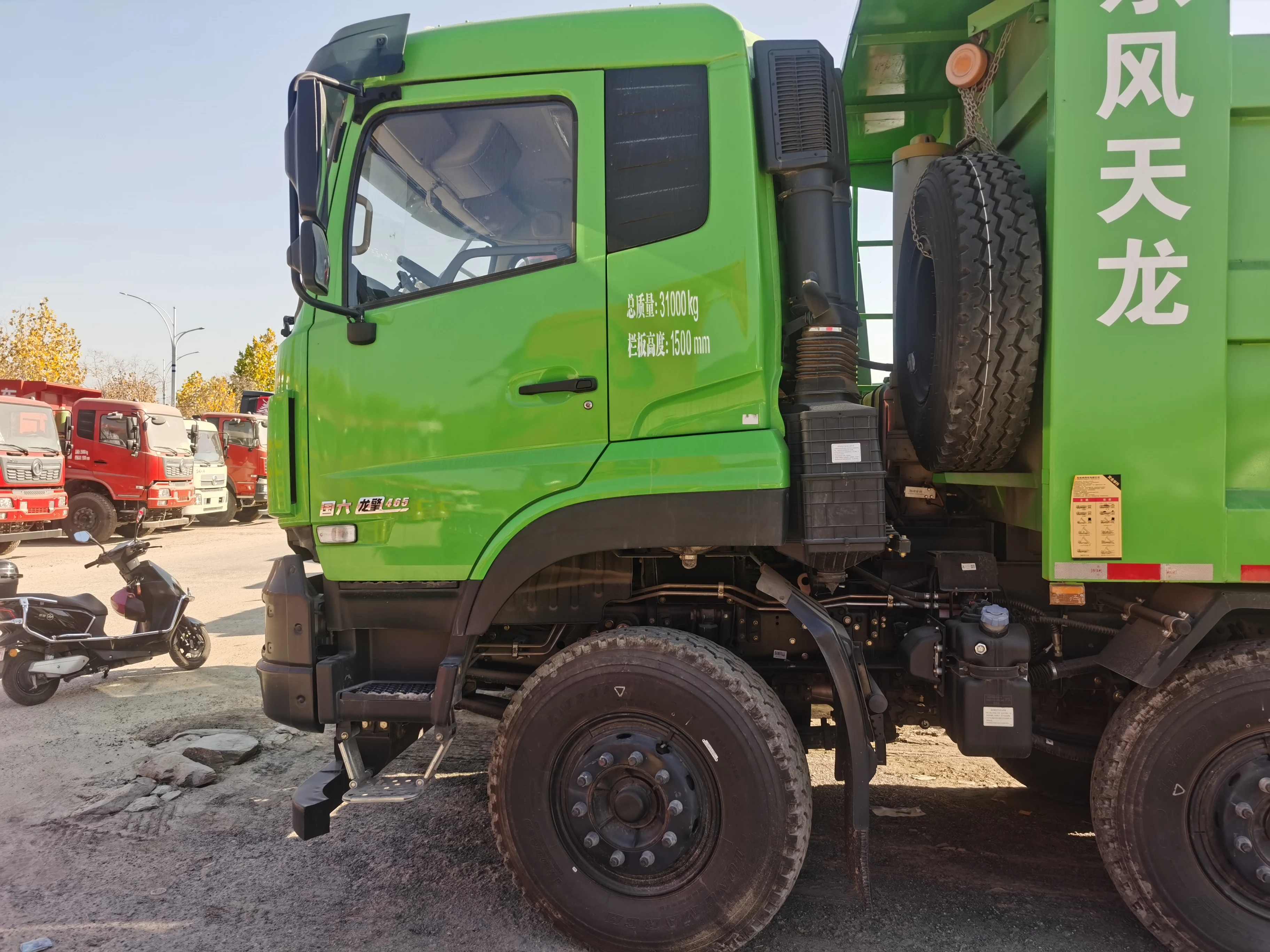 Китай Sinotruk Dongfeng 8x4 12-колесный самосвал для продажи