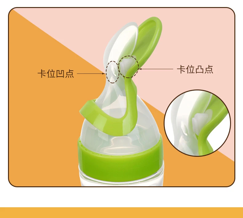 Wholesale Baby Rice Cereal Bottle Feeder Baby Silicone Baby Food Milk Feeder Squeeze Spoon biberon
