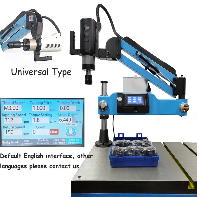 Electric tapping machine full-automatic servo tapping machine desktop small handheld universal rocker arm CNC universal