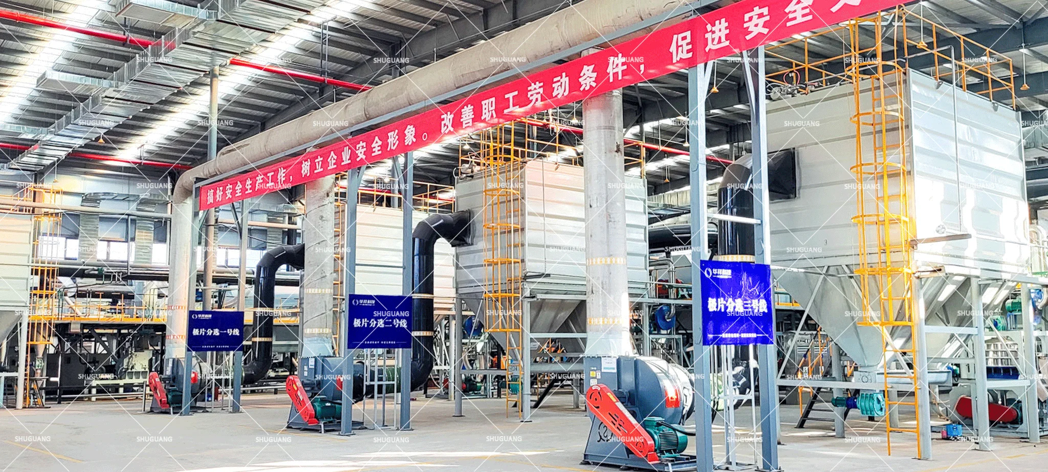 Battery Recycling  (8)