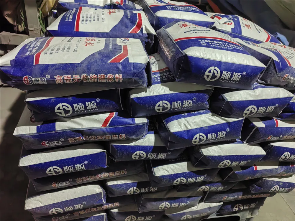 Ground Bolting Machine Base Reinforcement With High Strength Non-Shrinkage Grouting Cement Construction Grouting