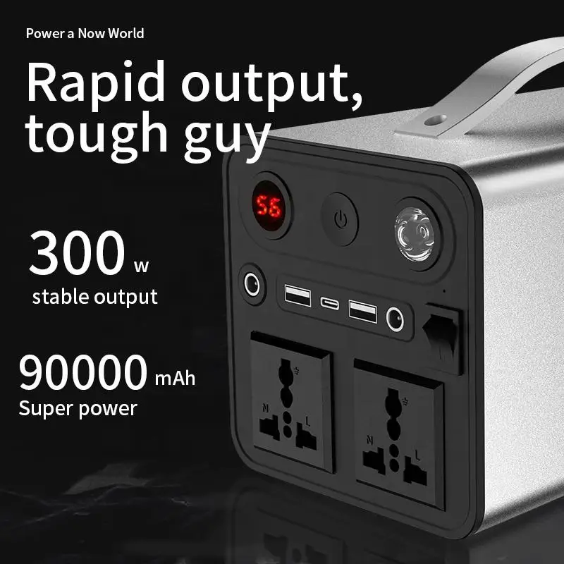 Солнечная система освещения USB радио с 3 лампами и функцией зарядки мобильного телефона солнечный power