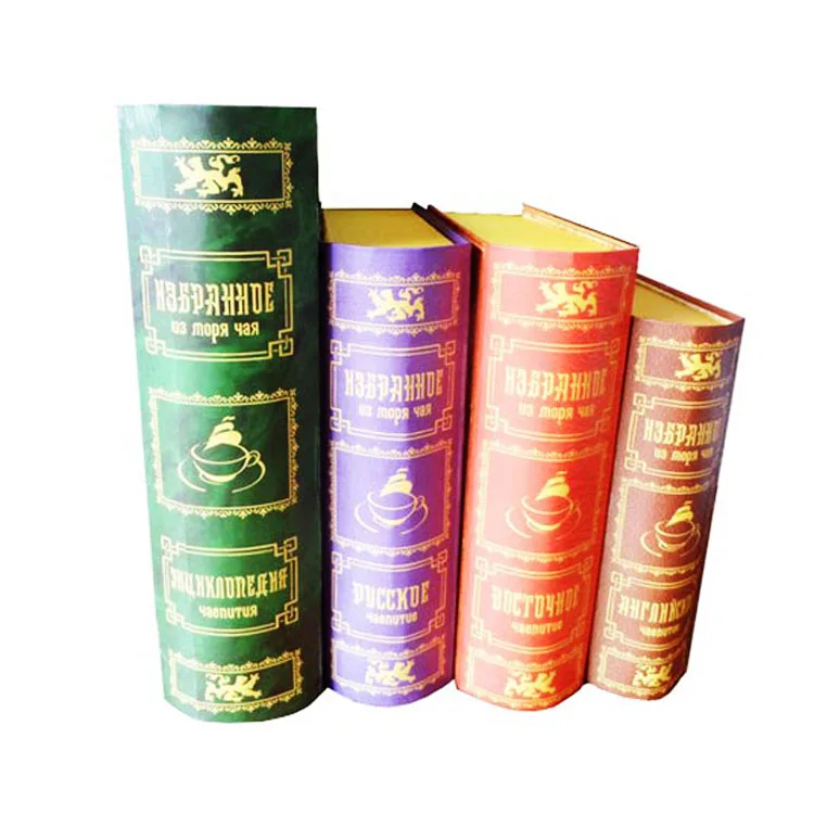 Wholesale packaging boxes gift box book shaped box cheap high quality decorative Fake book with hot stamping