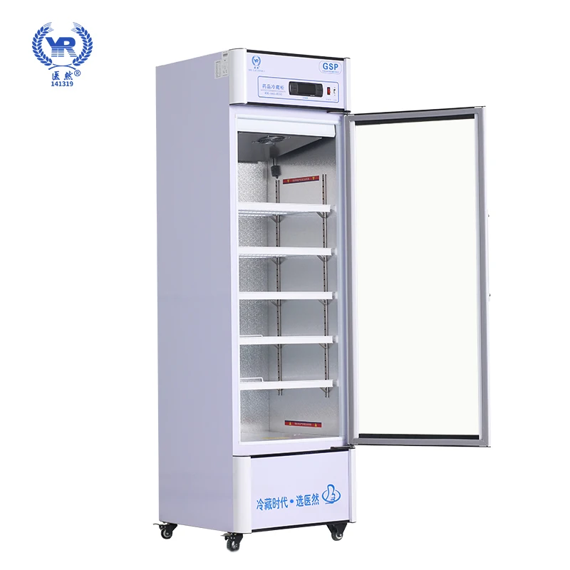 Высокопроизводительный аптечный холодильник Yiran 240L 2-8C для хранения вакцины, медицинский холодильник для криотерапии