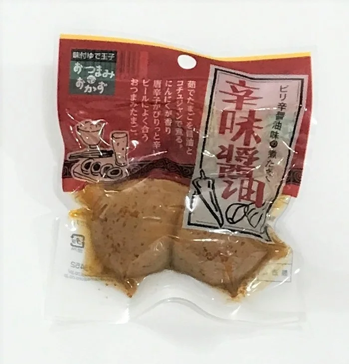 Boiled Egg Spicy Soy Sauce Flavor Snack Japan By Retort Sterilization