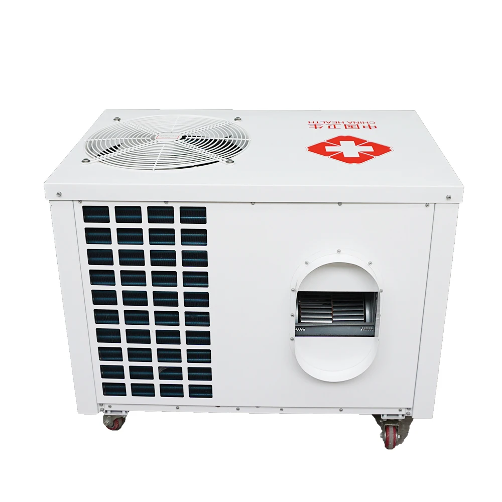 TTAC--07HCWa 7kw 2T 24000BTU  field Tent Medical hospital mobile air conditioner