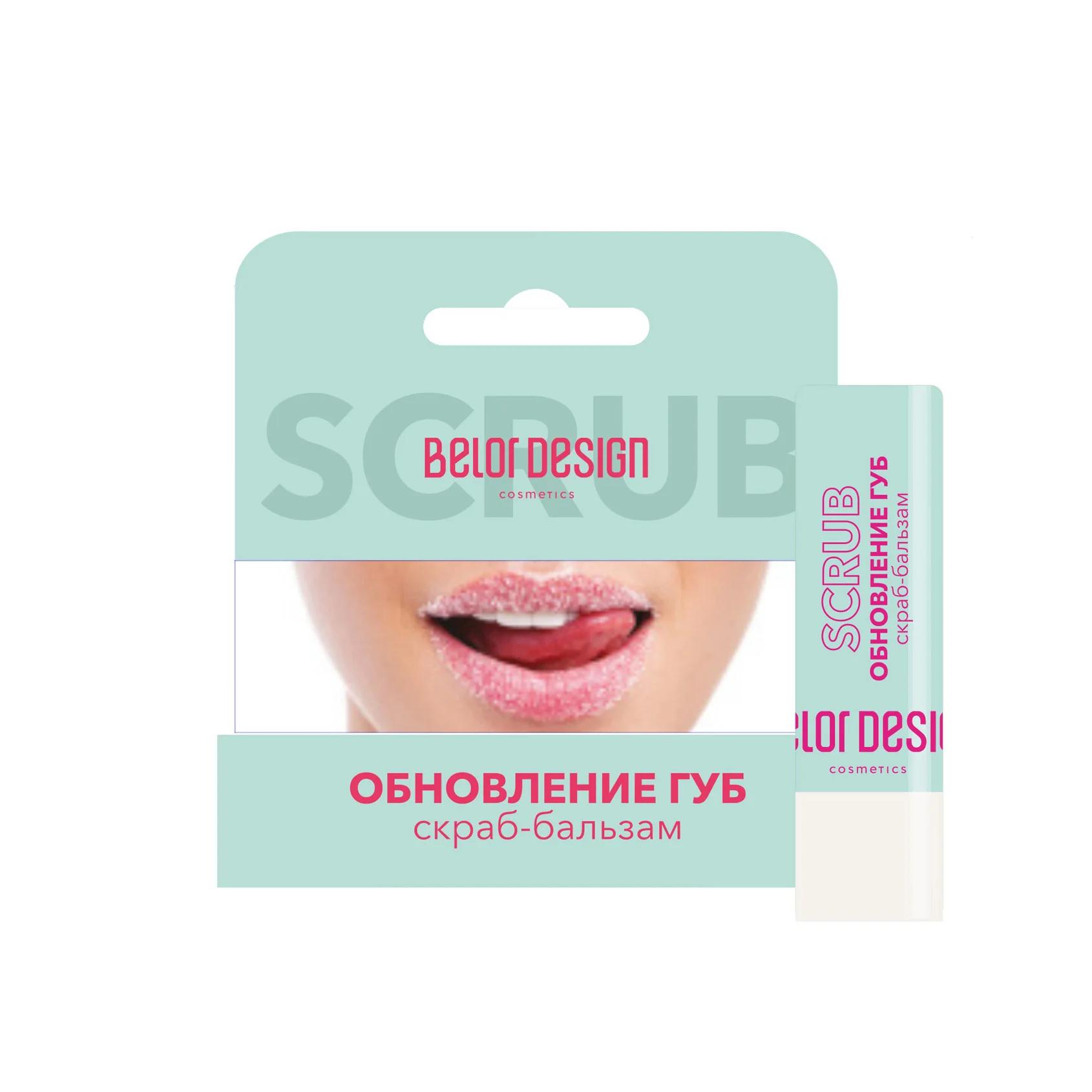 Wholesale Belor Design Scrub balm LIP RENEWAL nourishing balm and peeling scrab for lips soft repair with vitamin E