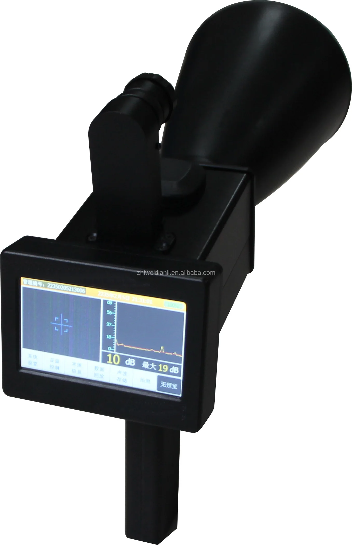 Portable Integrated Ultrasonic Partial Discharge Detector PD Analyzer