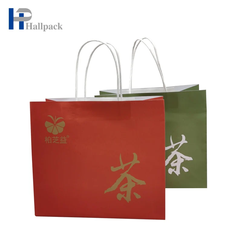 Custom Pattern Size Shoes Clothes Paper Bag Gift Packaging Shopping Bag