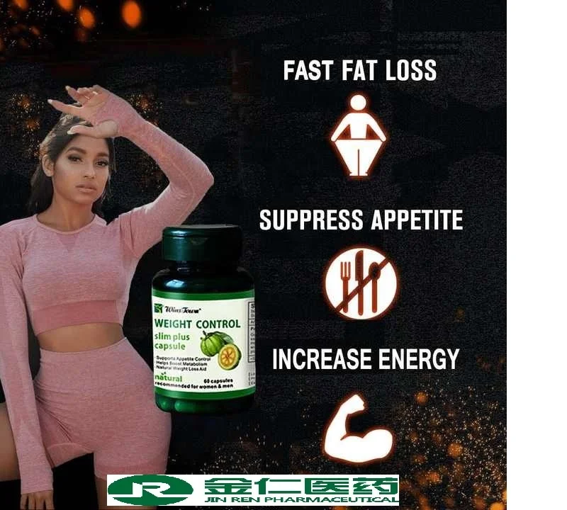 Hot Selling Weight Loss capsule slim pills herbal supplements lose diet tablets fast fat burning slimming capsules