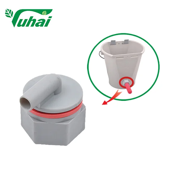 Nipple Stand with Check Valve for Cattle for Feeding Bucket and Milk Pail Essential Animal Feeder