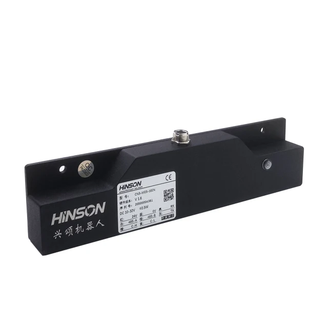 Hinson OEM 8-bit High Sensitivity Line Guidance sensor Magnetic Navigation Sensor line following sensor for AGV magnetic strip