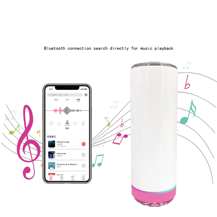 Factory Direct 20 oz Sublimation Glasses Straight Tumbler Cup Smart Water Bottles Wireless Speaker Music Tumbler