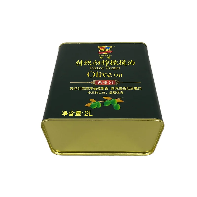 1 Pint Luxury Peony Seed Oil Metal Packaging Can