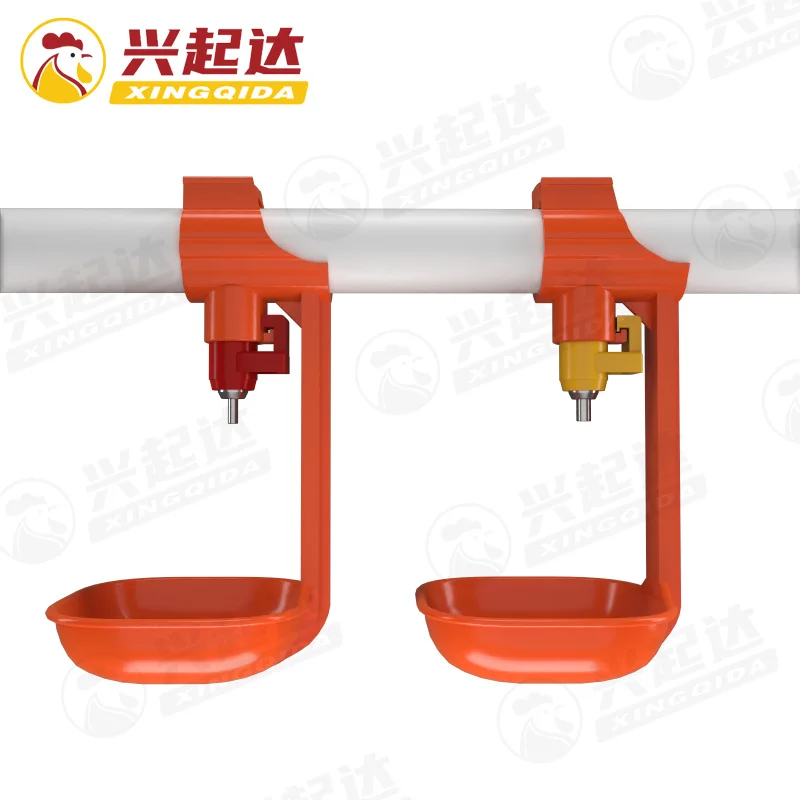Chicken Nipple Cup Automatic Nipple Drinker Poultry Feeding Equipment