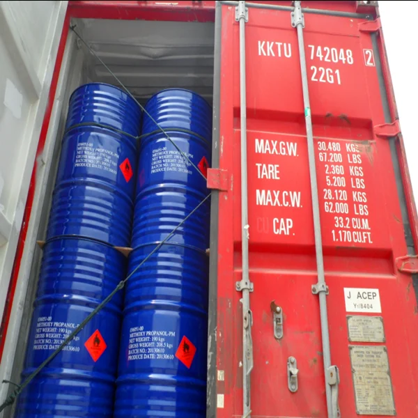 
Glycerophosphoric acid CAS NO 57-03-4 manufacturer In stock 