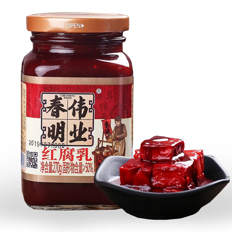 
Wholesale Factory Price High Quality Red Bean Curd 