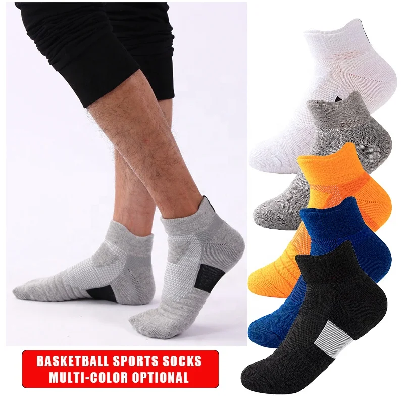 New outdoor sports short socks Running Slip Socks Breathable Cotton Pad Basketball Grasp Socks