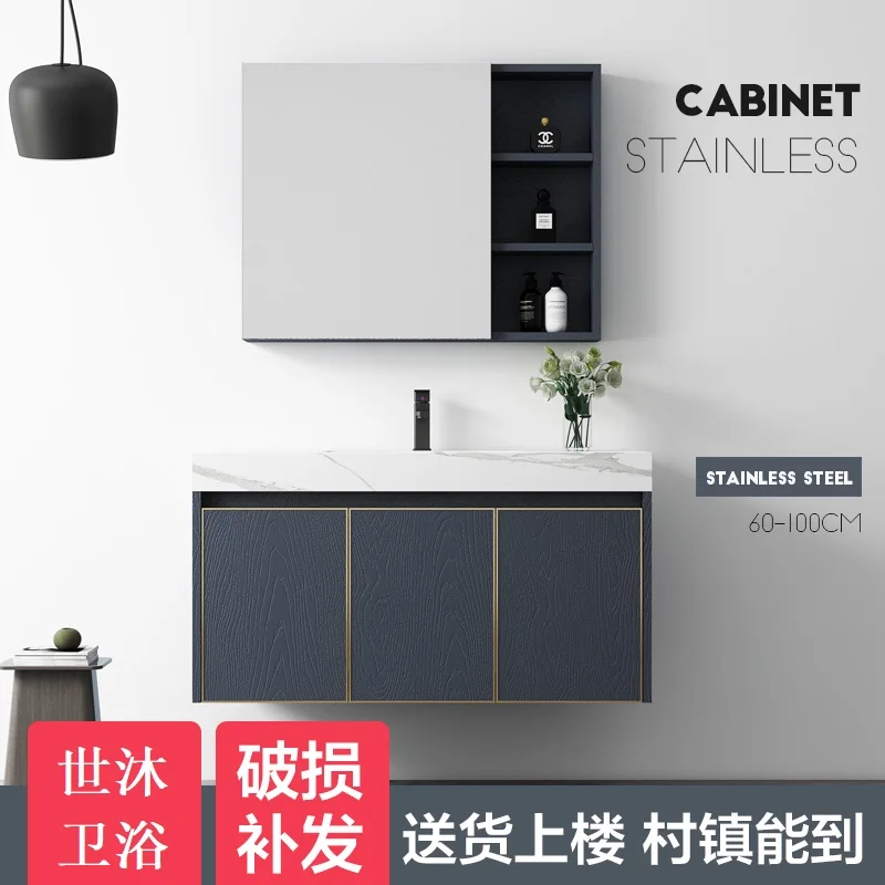 2022 Modern Bathroom Cabinet Stainless steel bathroom vanity with sink   Wholesale Bathroom Furniture  with  led mirror cabinet