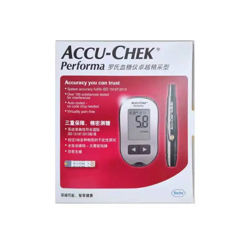 Household Roche excellent gold mining blood glucose test strip blood glucose tester