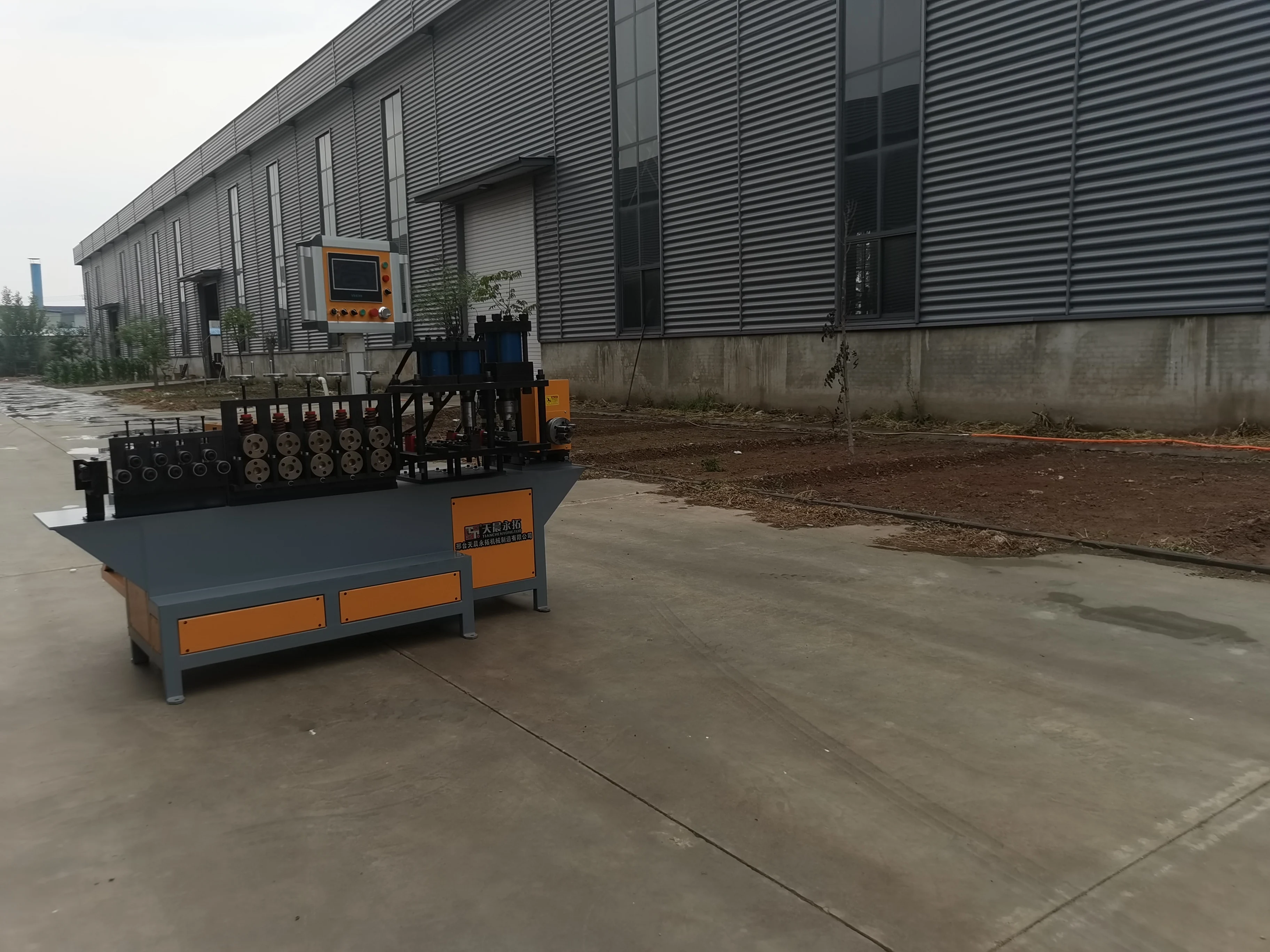 TCYT Electric Iron Accessories Processing Equipment Holt-hoop Iron Pressing Machine