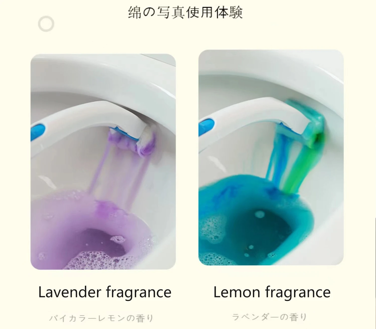 Disposable & Biodegradable Toilet Wand Heads Toilet Bowl Brush 12 refills
