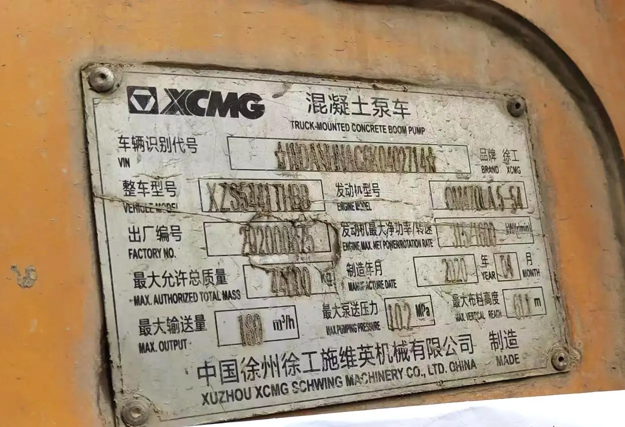 XCMG Official 2020 Year 62m HB62V Concrete Boom Pump Used Truck Mounted Concrete Pump For Sale