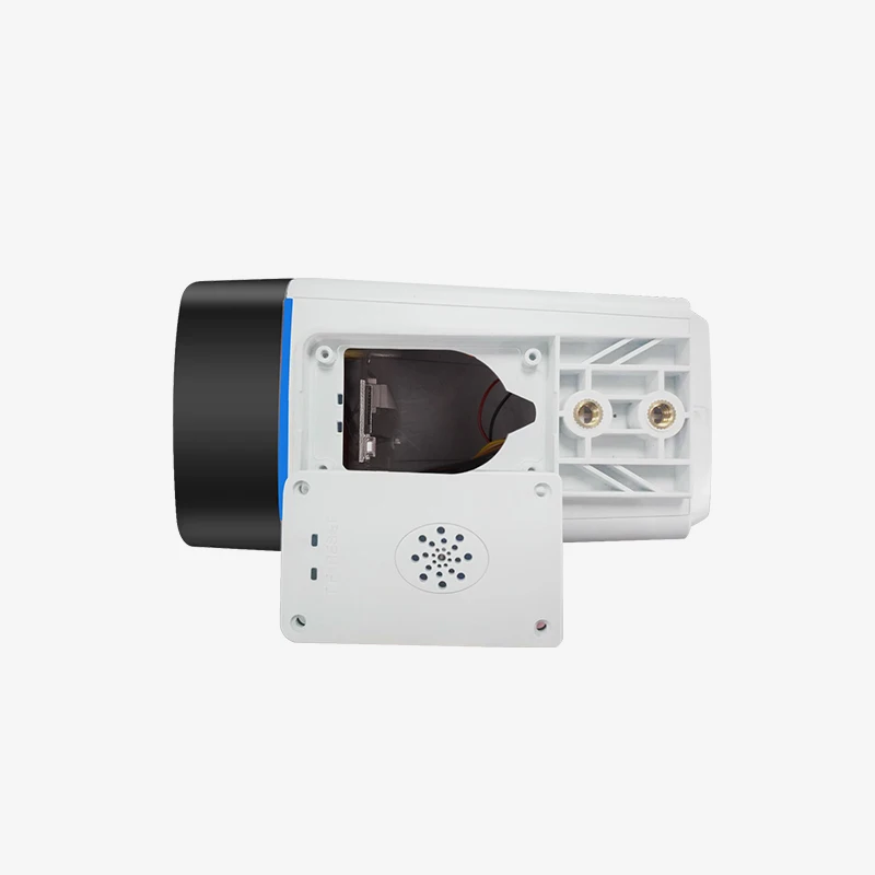 4MP CS52Q Outdoor waterproof secure WIFI network surveillance camera