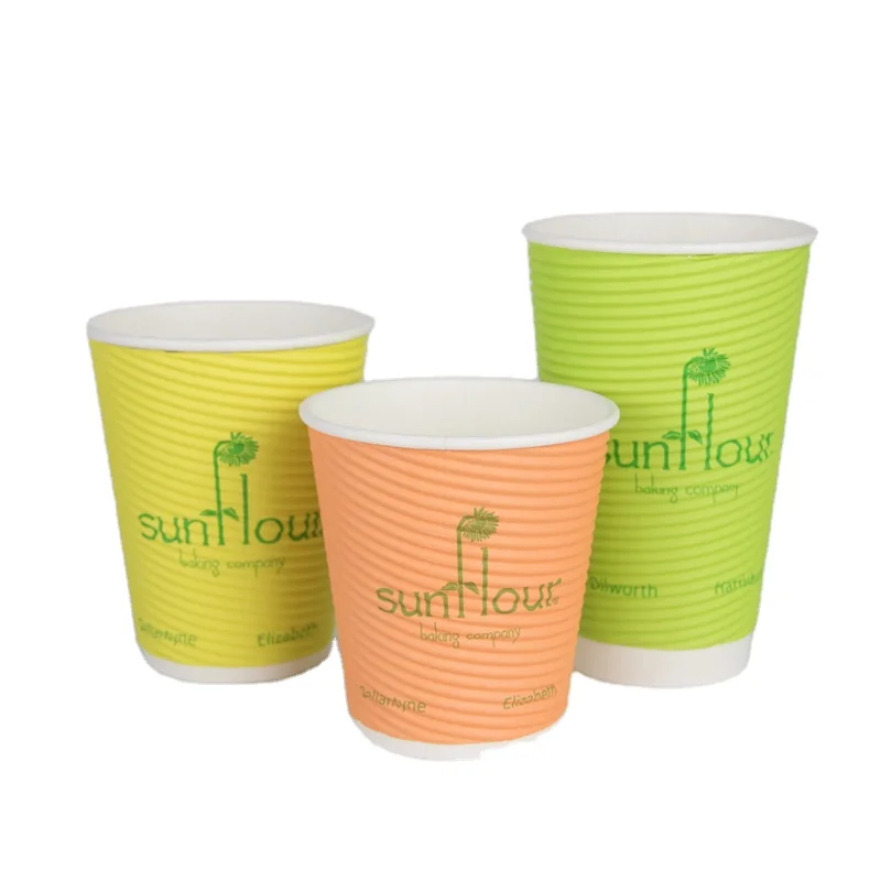 Customized paper cup 7oz high quality pe coated wholesale paper cups for coffee cups and lids wholesale