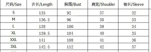 size chart.jpg