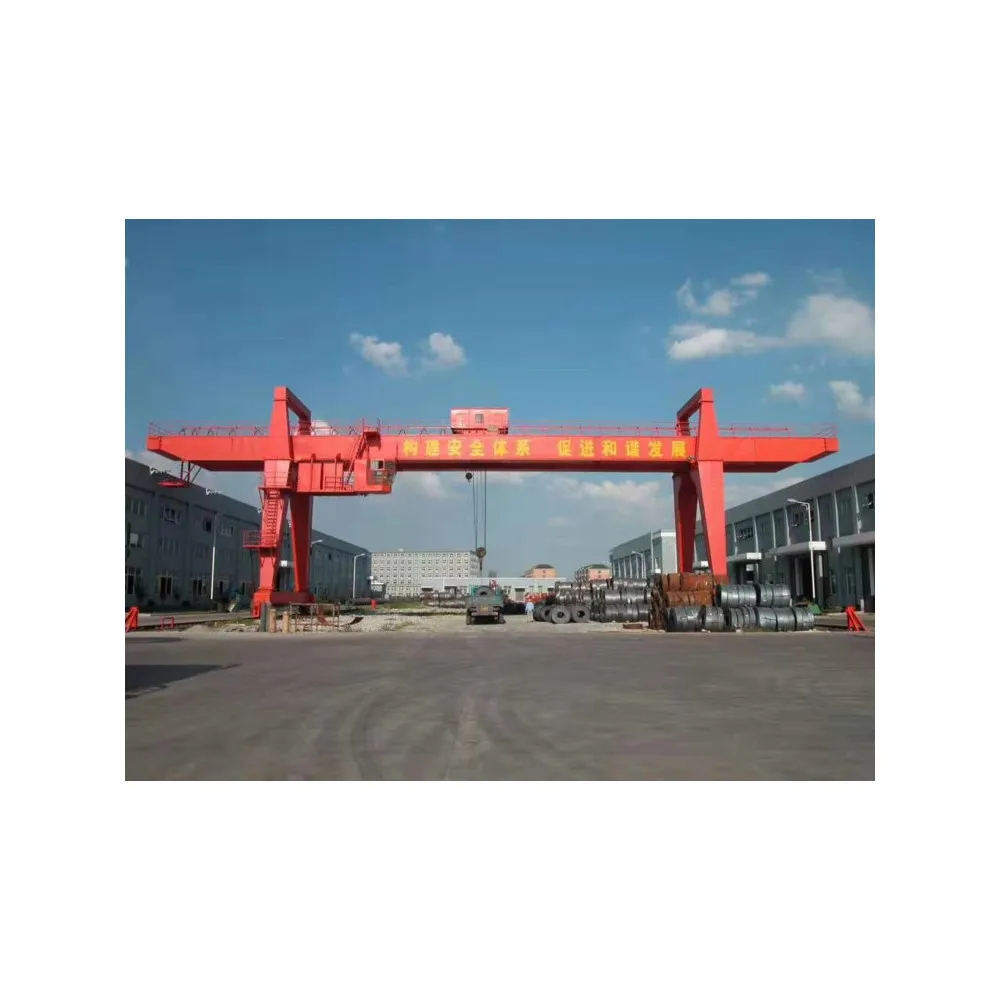 
Mg Type Double Beam Gantry Crane Double Main Beam Gantry Crane 