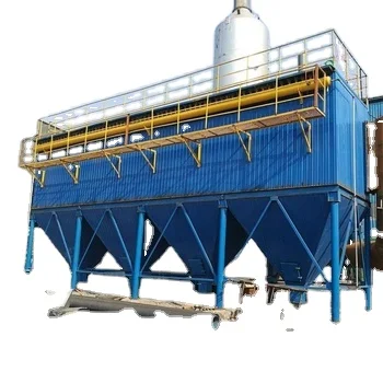 Система пылеуловителя мешков система пылеулавливания