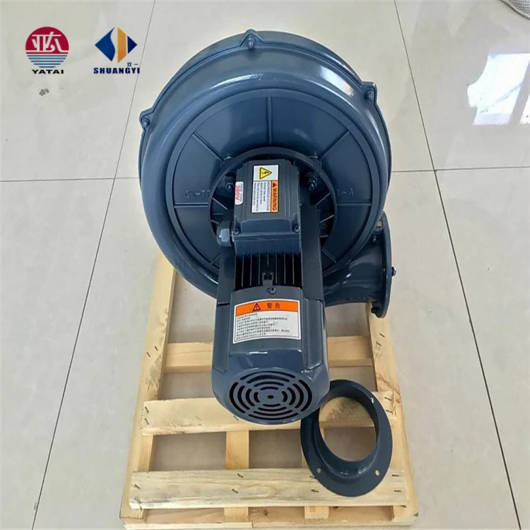 Big Small single centrifugal fan air purifier shower blower 220V/380V 50/60Hz Powerful Cooling fan China Price