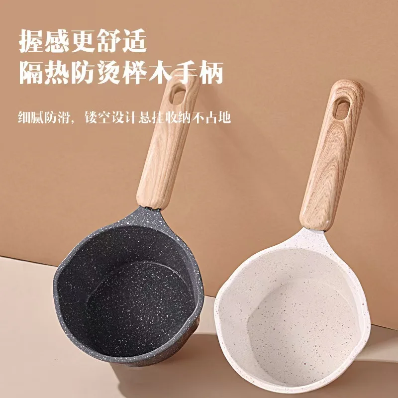 single Long handle non stick carbon steel food standard mini cooking milk pot Saucepan boiling milk pot milk pan