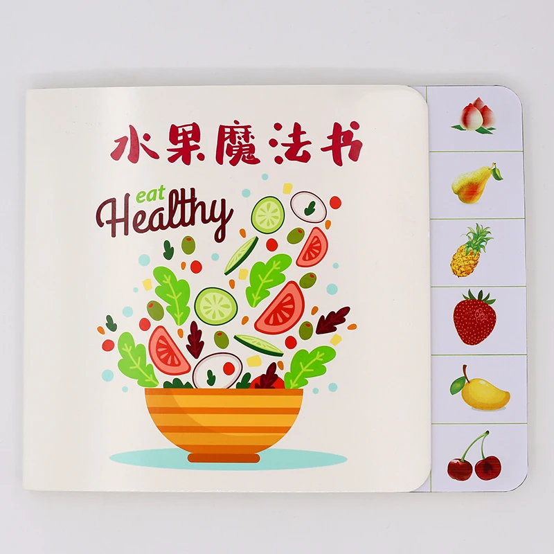 Хорошее качество мембрана 6 кнопок глянцевые звуковые книги для обучения