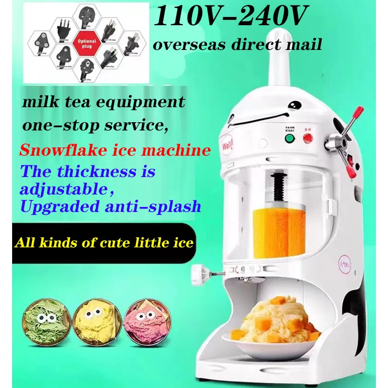 commercial milk tea shop snow ice breaker Electric Japanese shaved machine ice brick  Mian Mian ice machine