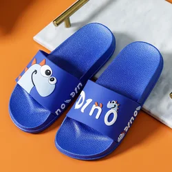 2022 Children Unisex Cartoon Indoor Home Slippers for Kids
