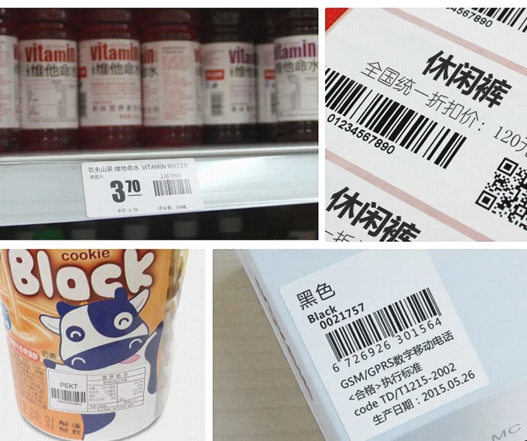 JOHNSON Good price barcode label sticker customized self adhesive 80gsm Semigloss paper with Acrylic and 30um PET release film