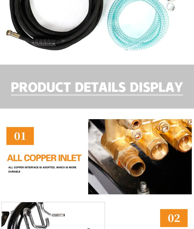 car wash machine high pressure 120 bar 1850 psi wholesale heavy duty copper motor