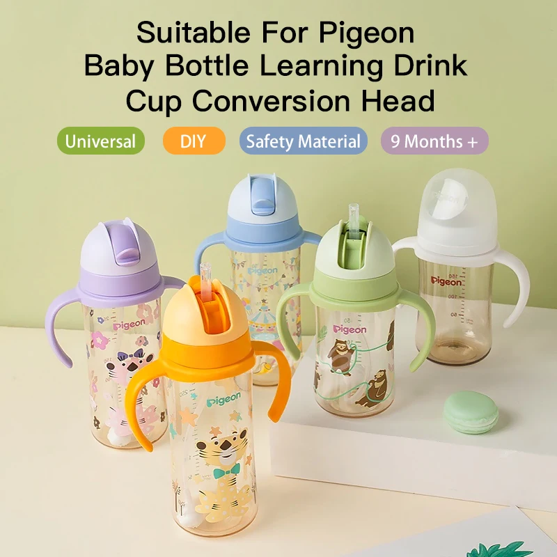 ECO-Friendly Baby Milk Feeding Bottle Spare Parts Learning Drink Water Sippy Cup Conversion Head Compatible For Pigeon